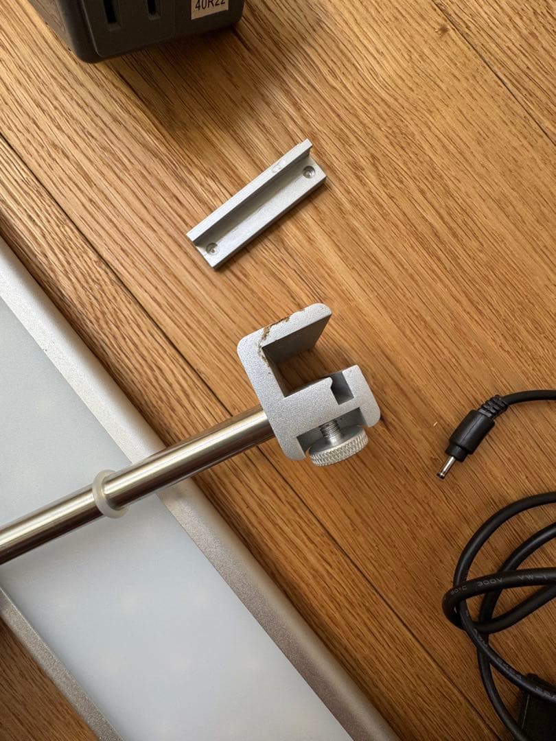 ADA（DOOA） ソルスタンドRGB