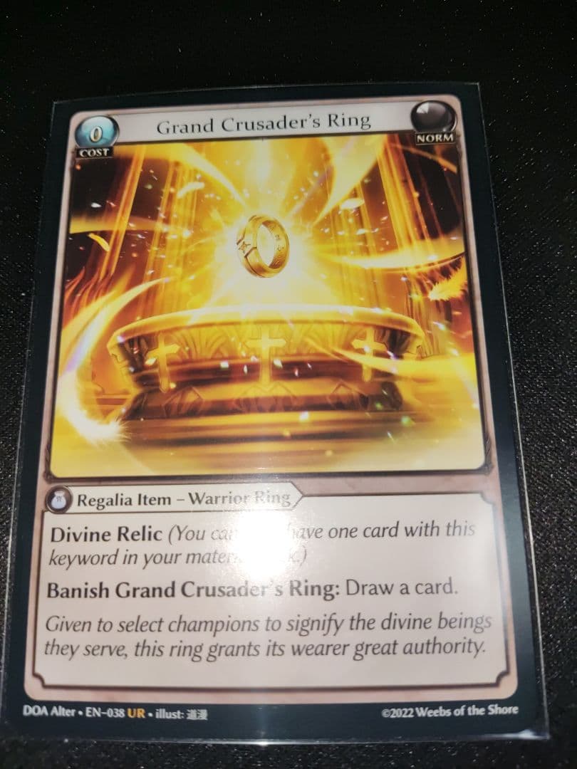 その他 grand archive Grand Crusader's Ring UR