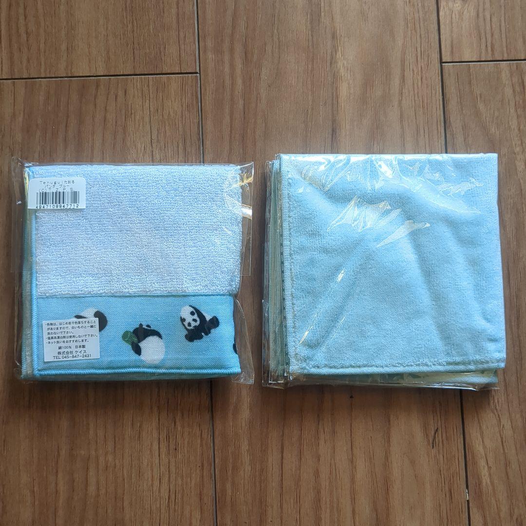 シャオシャオ　レイレイ　シャンシャン　グッズ積み合わせ