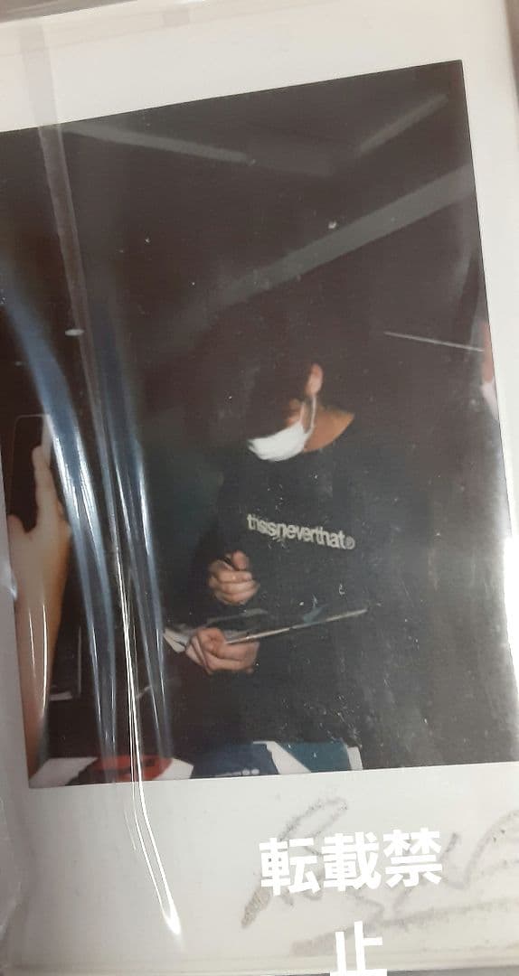 brightくんサイン　brightwin 2gether