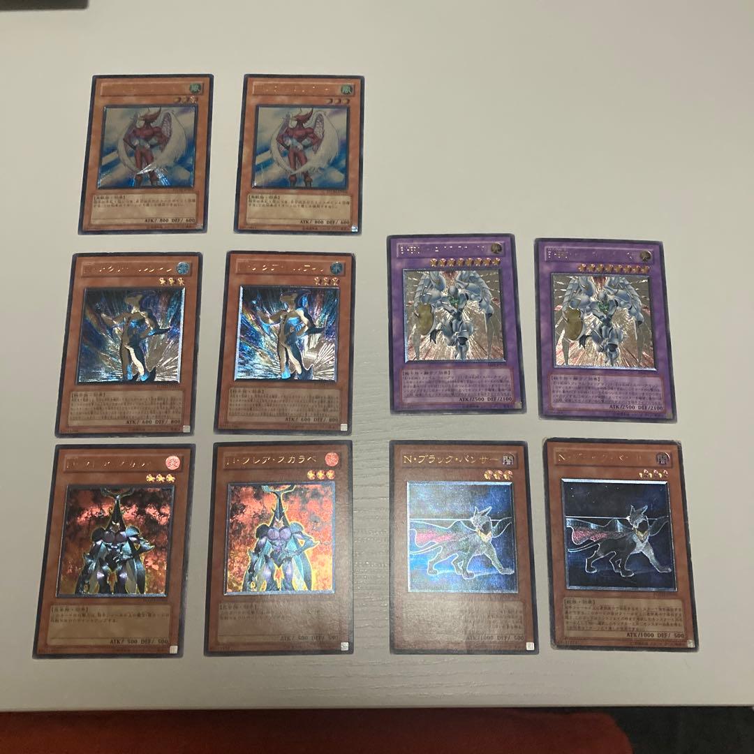 レリーフセット