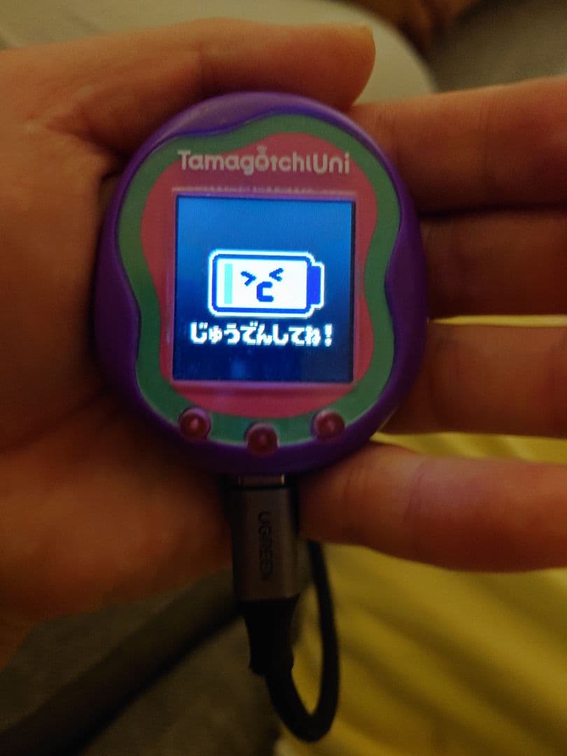 Tamagotchi Uni 紫/緑