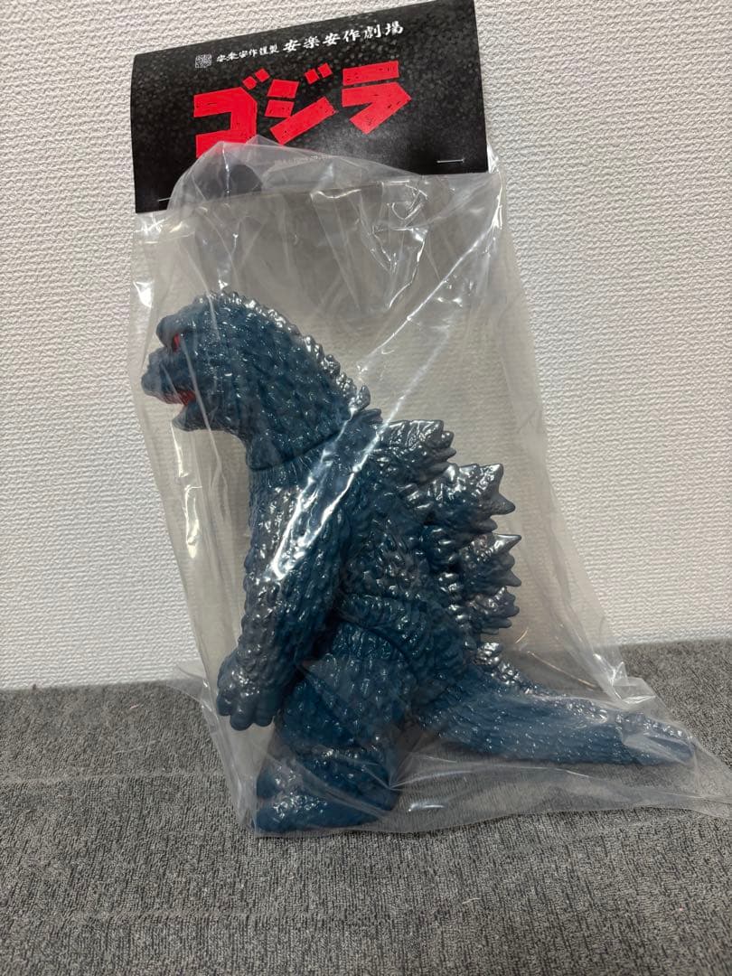 ゴジラ1962 ギニュール版　安楽安作謹製　新品未開封品