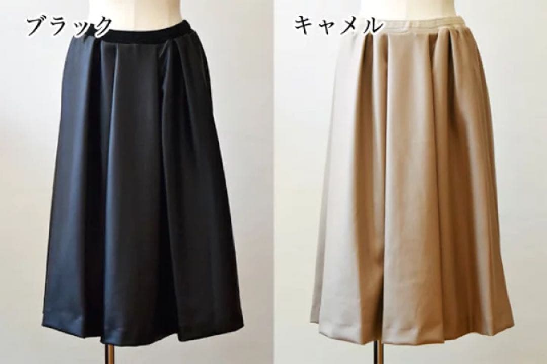 ✨新品　未使用品✨irise（イリゼ）レザーライク フレアスカート