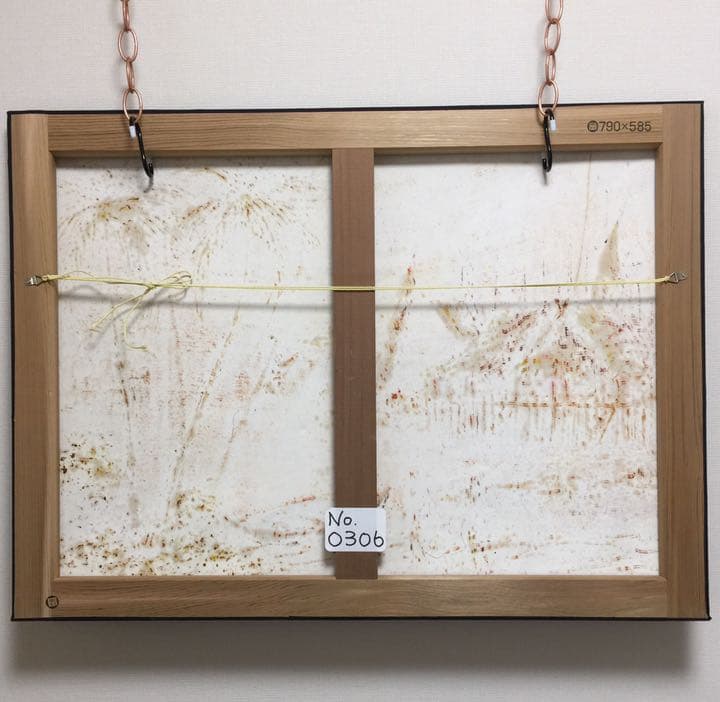 絵画バリ島 No.0306