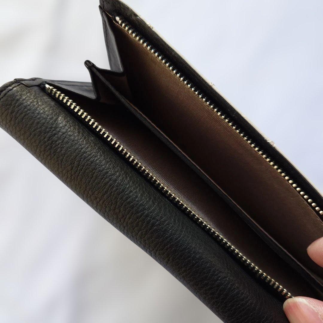 新品未使用 ミラショーン ツートン 三つ折り財布 長財布