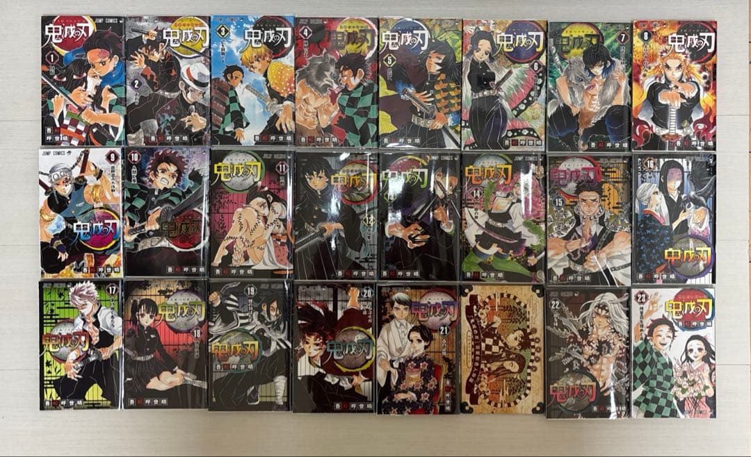 鬼滅の刃全巻 ＋10冊 特装版 鬼殺隊見聞録 公式ブック ノベライズ おまけ等