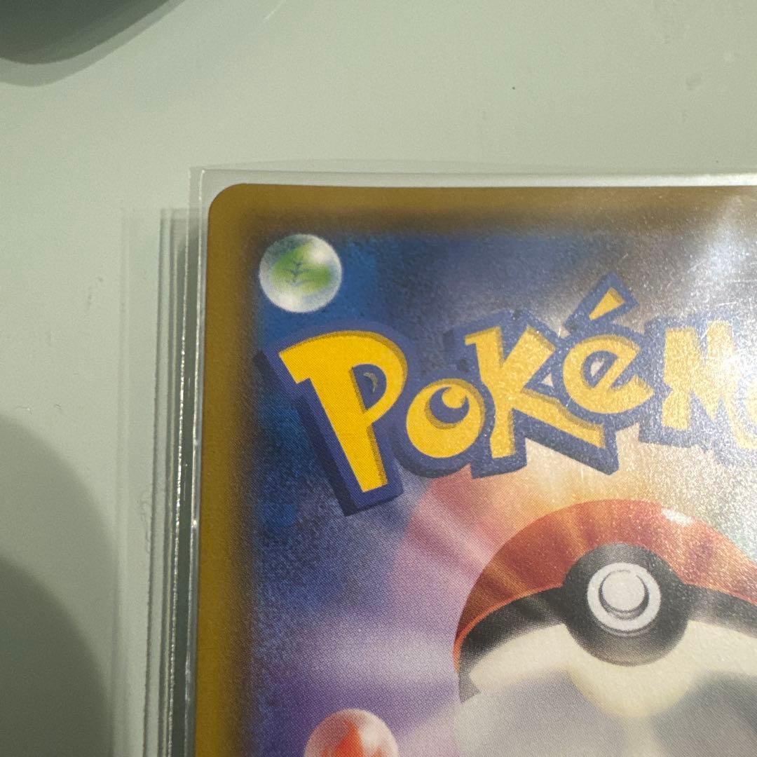 S*a様 引退品 ポケモンカード GX EX 古い ポケカ まとめ コレクション