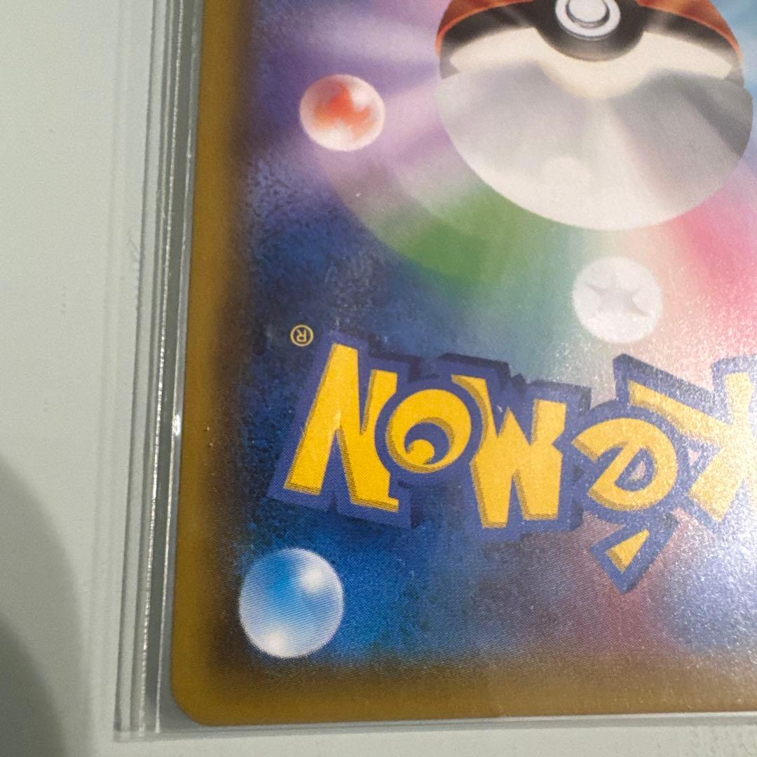 S*a様 引退品 ポケモンカード GX EX 古い ポケカ まとめ コレクション
