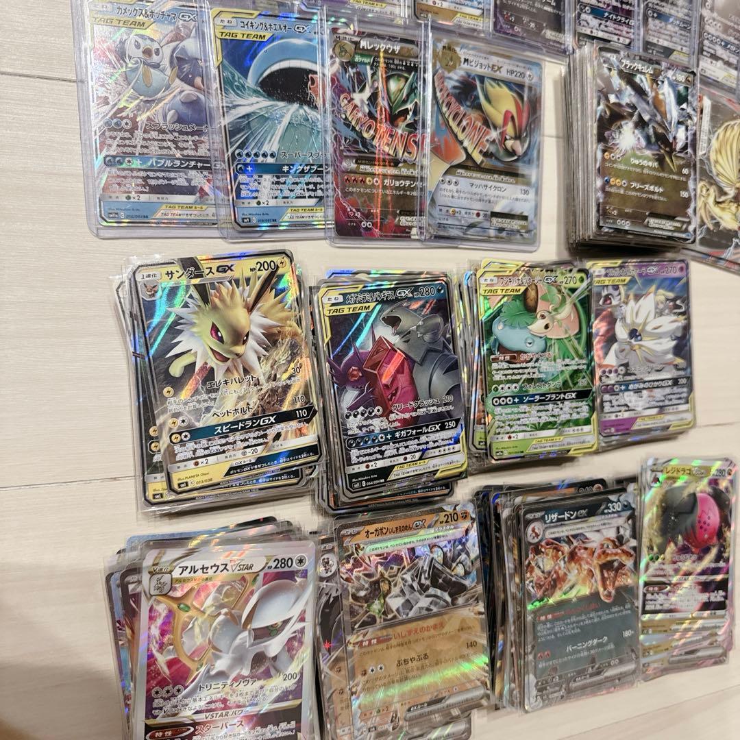 S*a様 引退品 ポケモンカード GX EX 古い ポケカ まとめ コレクション