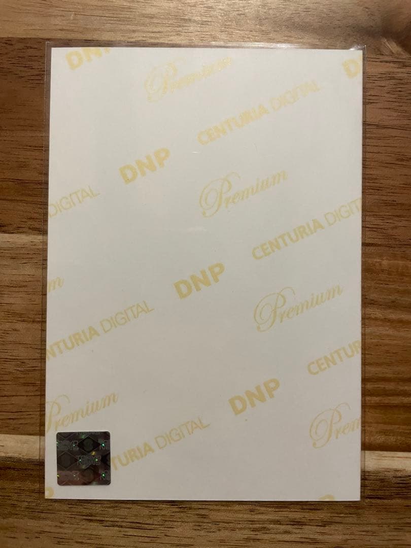 乃木坂46 西野七瀬 直筆サイン 生写真