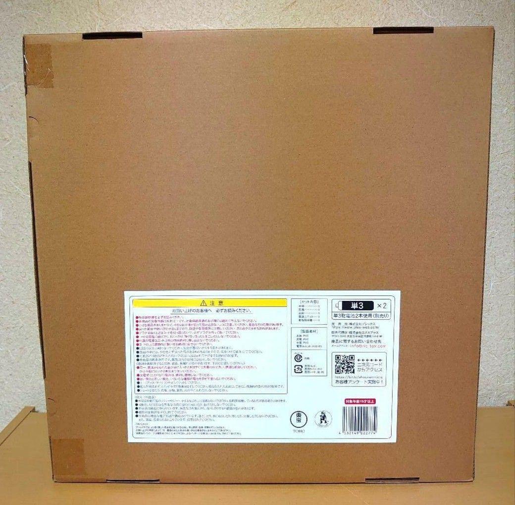 東宝30cmシリーズ 酒井ゆうじ ゴジラ 1993 少年リック限定 フィギュア