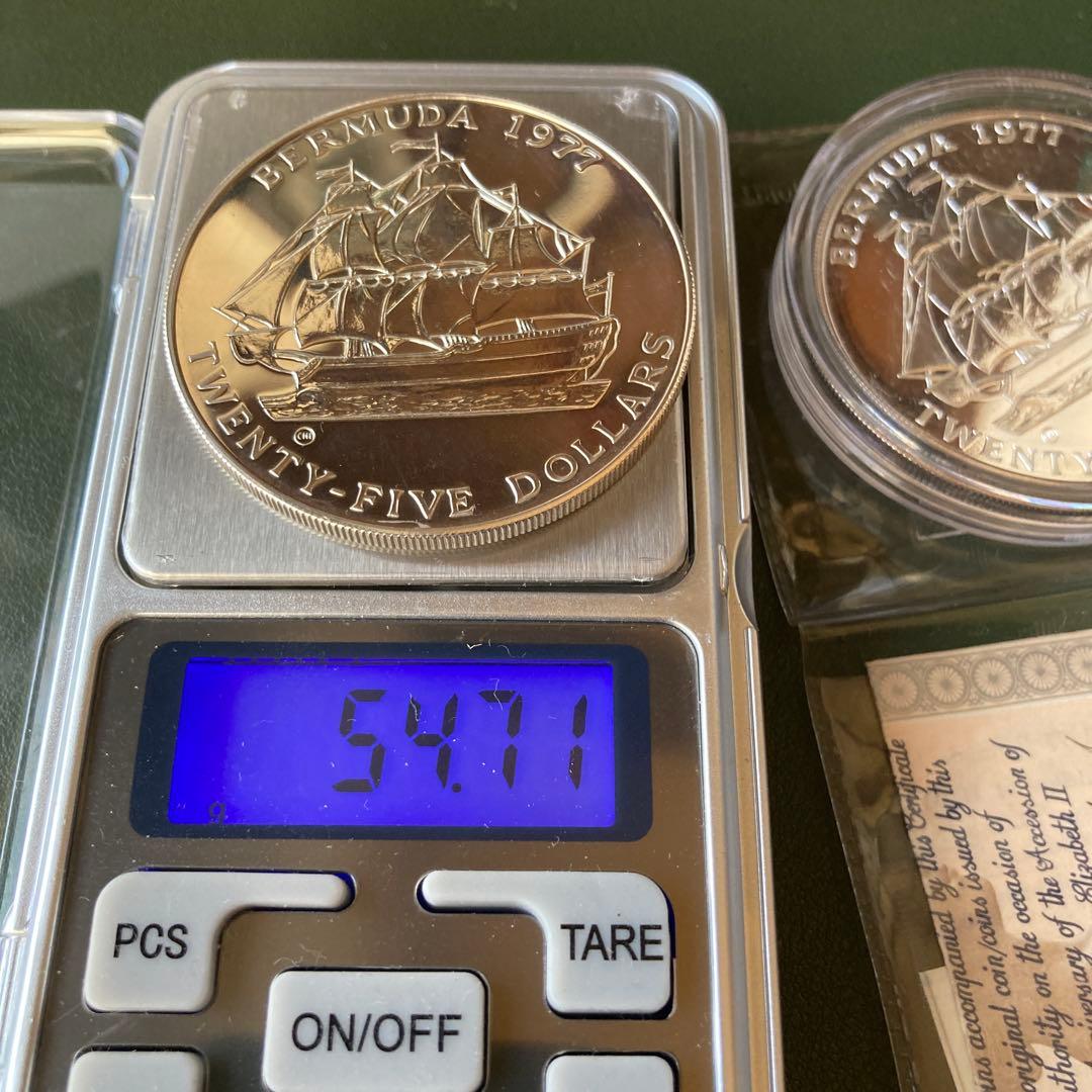 バミューダ 1977年 大型記念銀貨 3枚セット