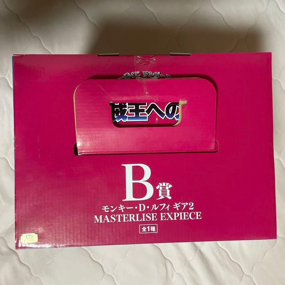 ワンピース　ルフィ　ギア2