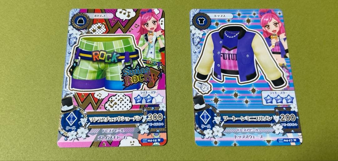 アイカツ　音城セイラ　Swing ROCK ほか　13枚