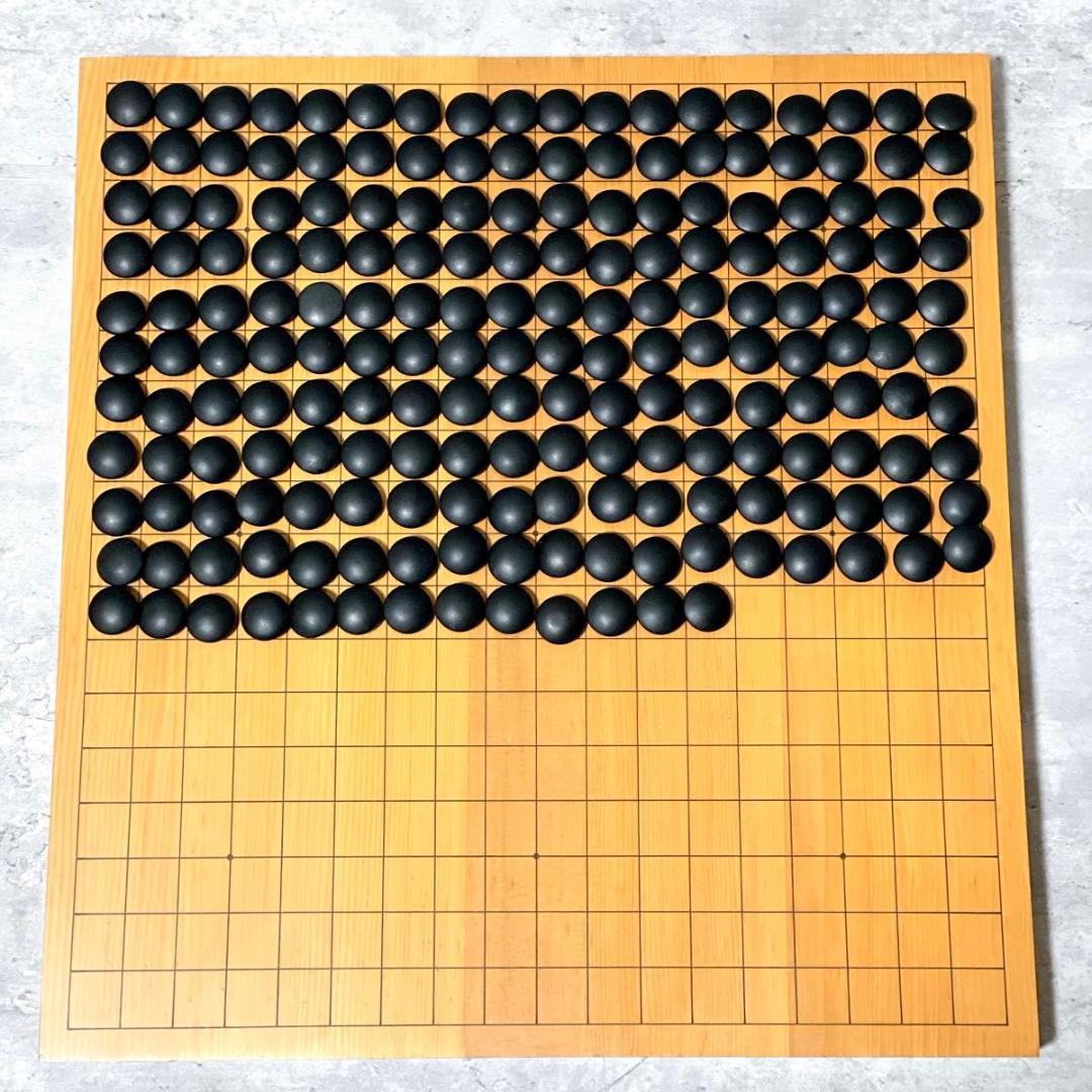 ヒカルの碁 RyuSyo 隆祥産業 銘木碁盤 銘木碁笥セット 囲碁 碁石 碁盤