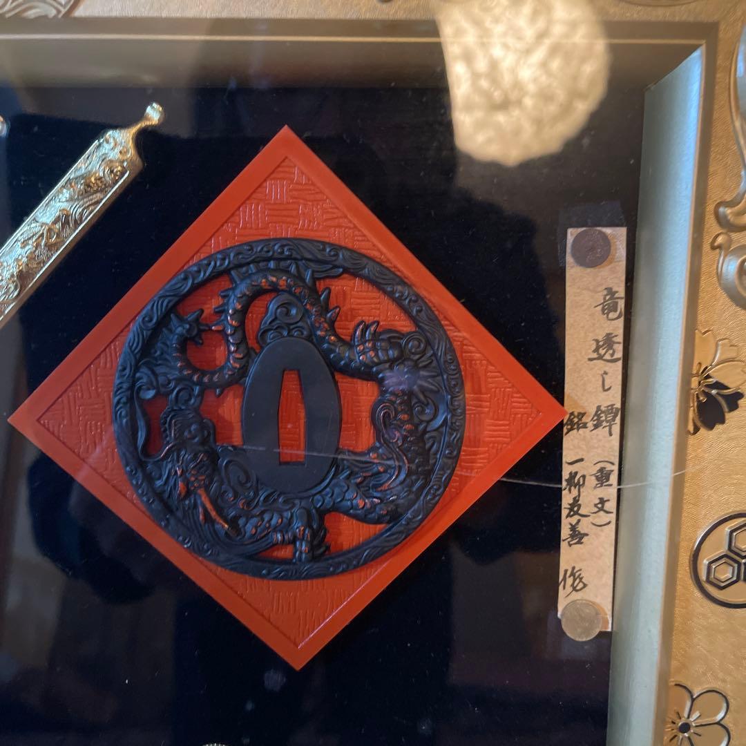 名刀額、織田、徳川、豊臣、武家 三代家紋レプリカ、模造刀、鍔