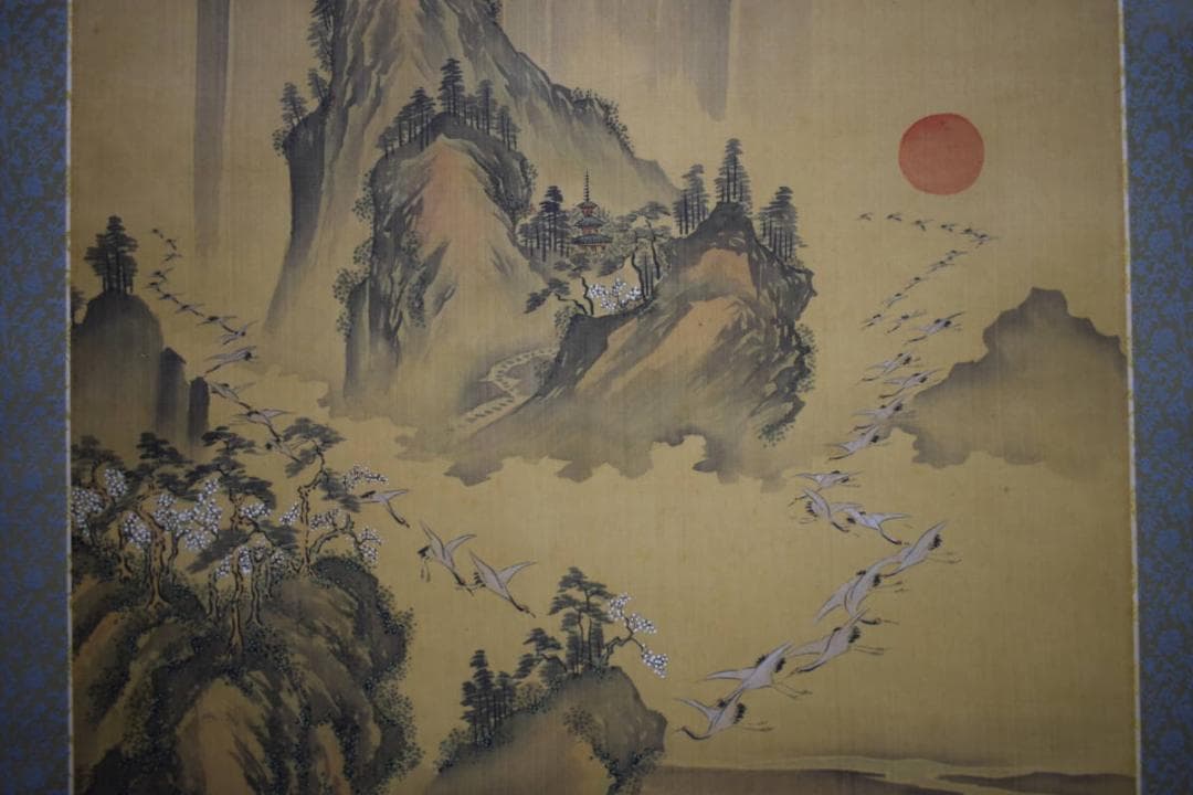 真作/森寛斎/蓬莱山図/桐極箱二重箱付/布袋屋掛軸HG-225