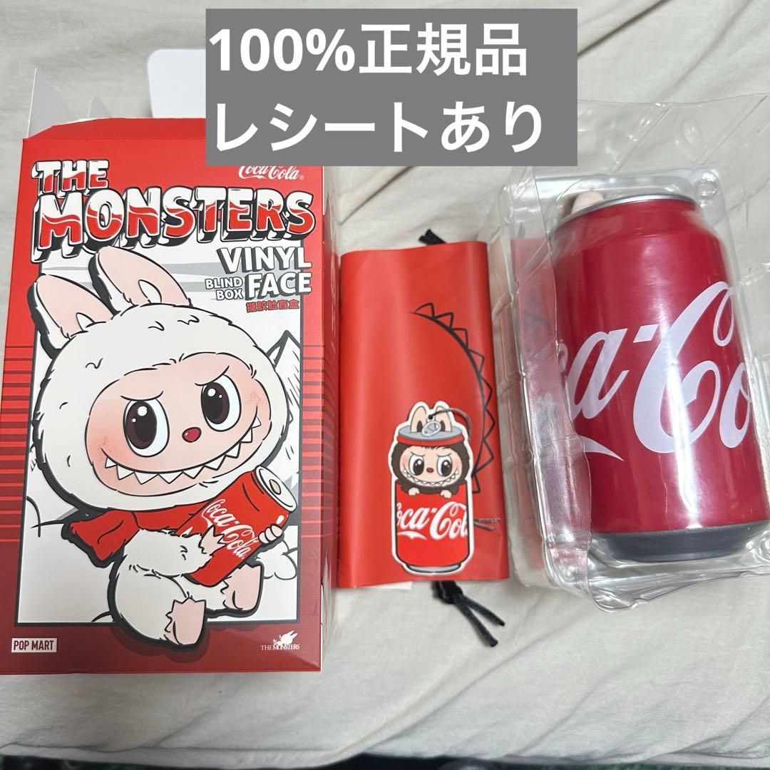 POPMART LABUBUコカコーラ ラブブ シークレット 限定品
