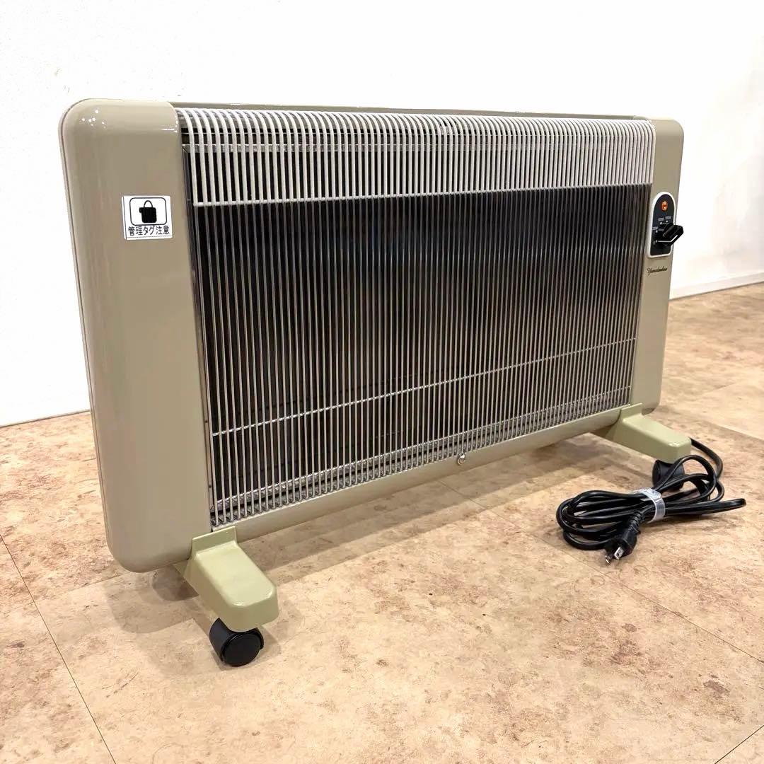 【2024年製】 夢暖望 900型 日本製 遠赤外線 パネルヒーター ベージュ