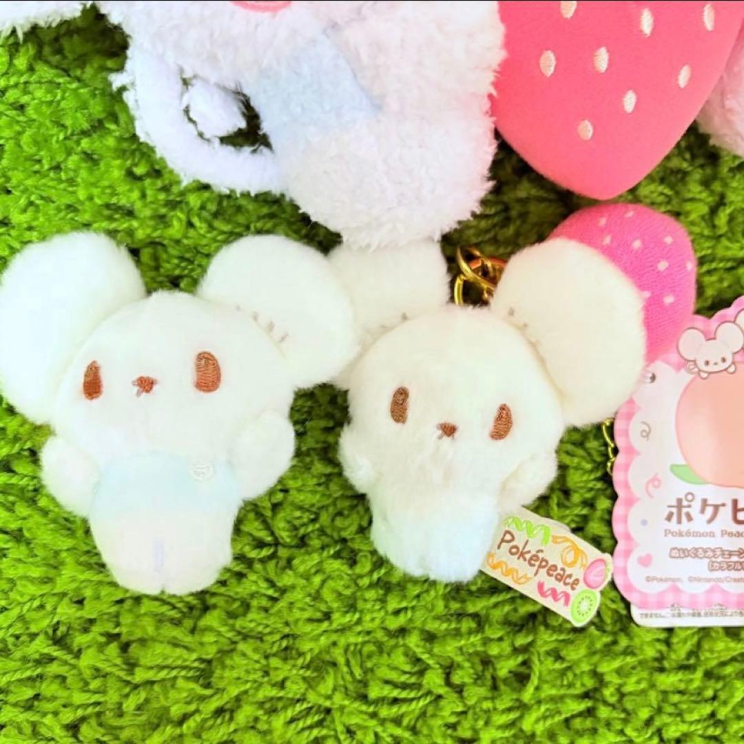 ポケピース　ワッカネズミ　ぬいぐるみ&マスコット