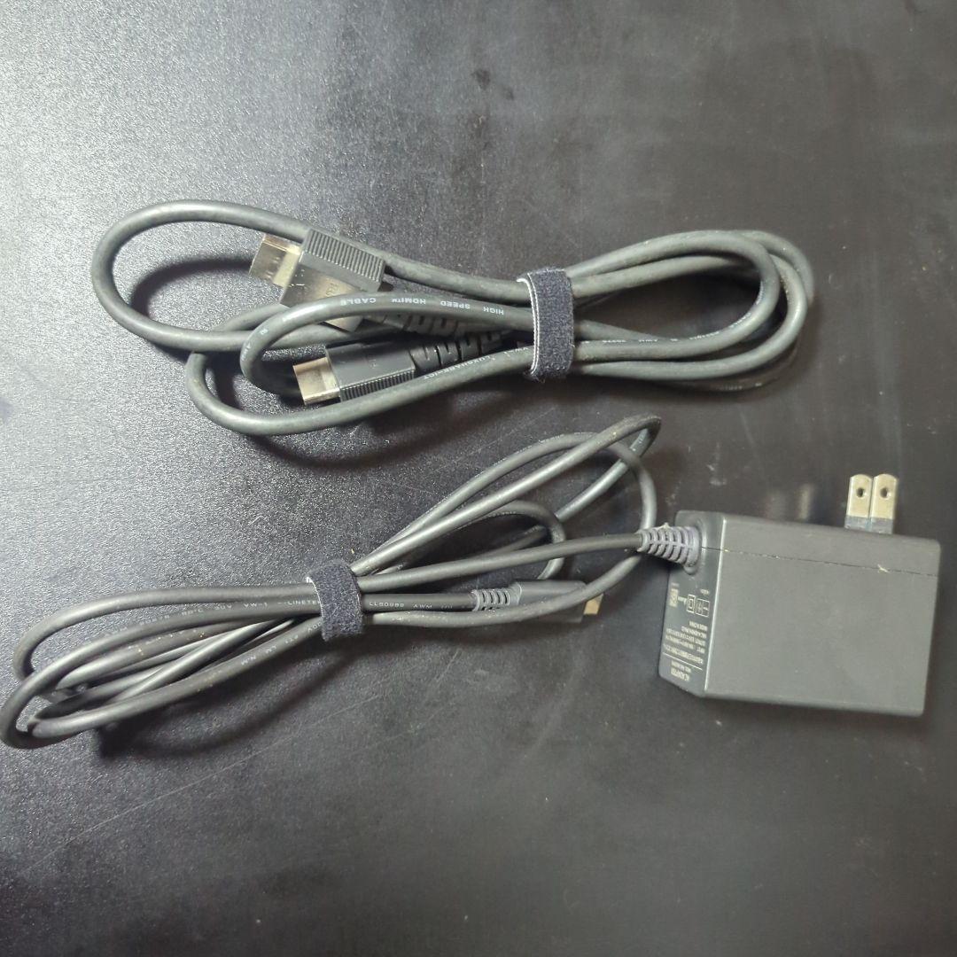 Nintendo Switch　ニンテンドースイッチ　グレー 本体セット