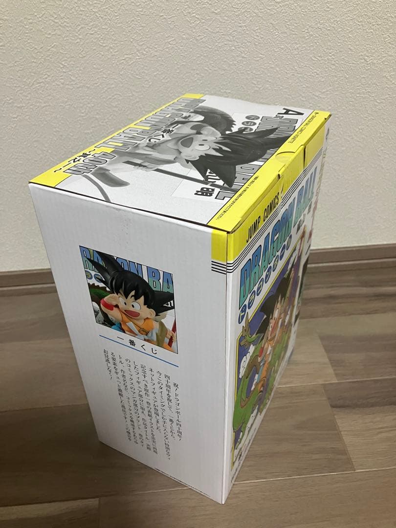 ドラゴンボール　1番くじ　A賞　おまけ付き