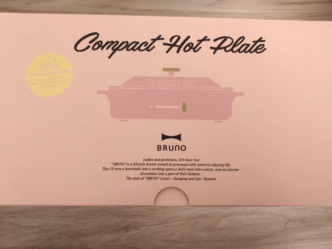 BRUNO//コンパクトホットプレート//10周年限定カラー//ローズピンク
