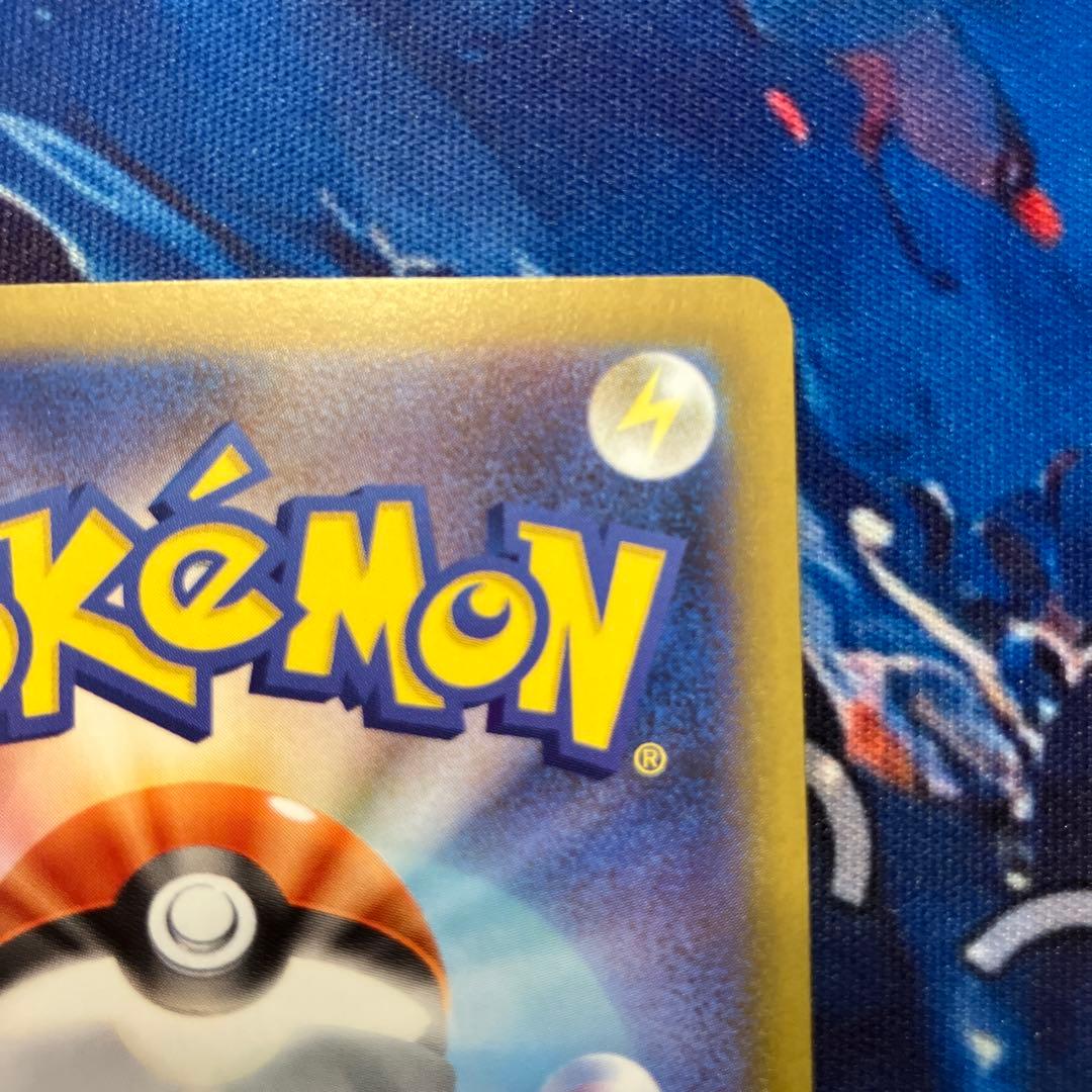 インフェルノＸ　リザードンEX SAR