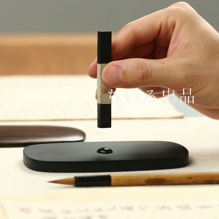 上品すずり 書道用品天然原石 工芸品中国歙硯新品未使用)