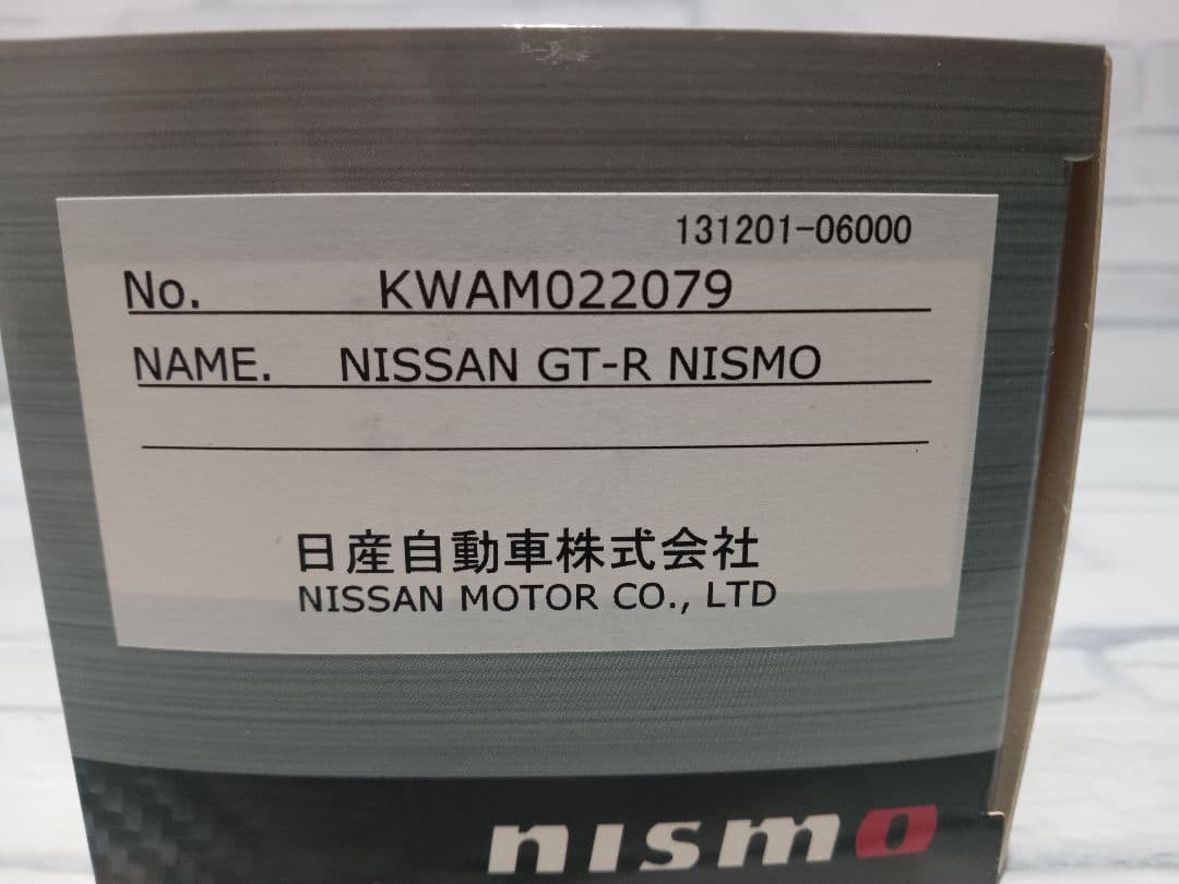 1/43 日産　GT-R R35 ニスモ　ディーラー品　ミニカー　ホワイト