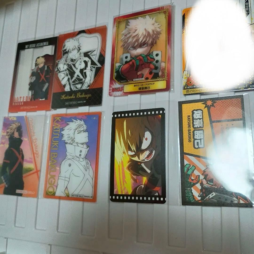 ヒロアカ　ヒロプラ　特典　爆豪勝己　十傑　GIGA ステッカー