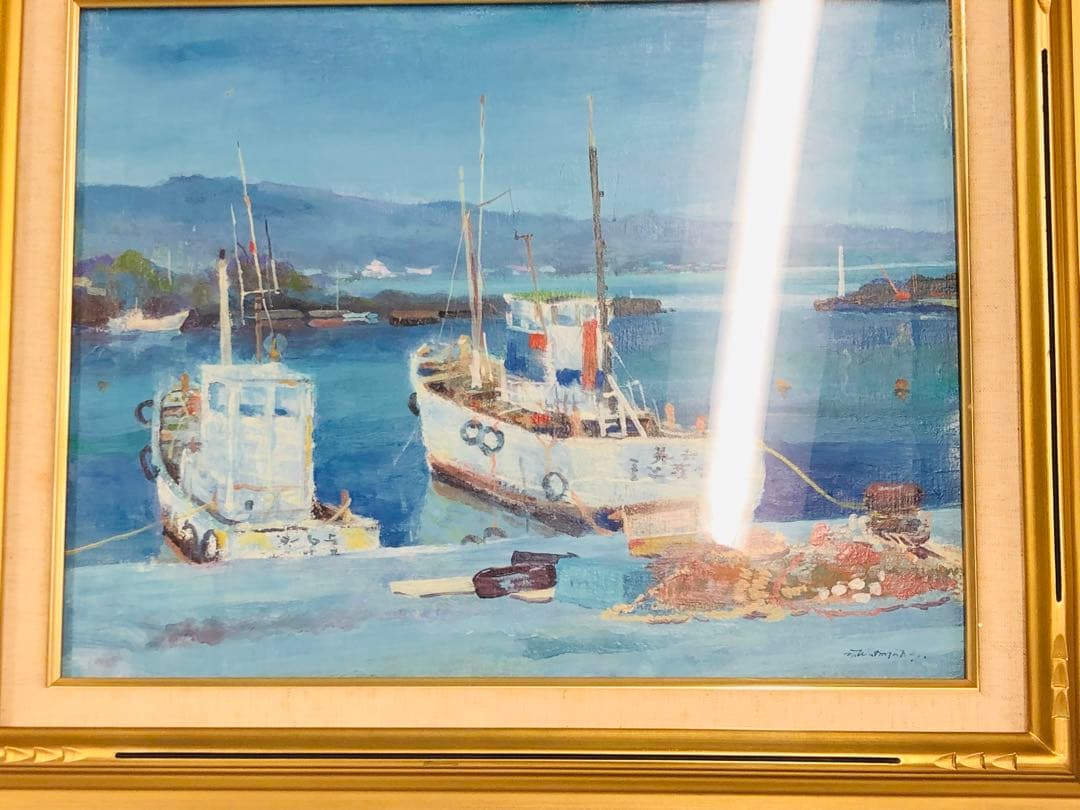 ★ 渡辺三男　『滞船』　鴨川港　千葉　1981 絵画　海　日本　油絵　海　舟　青