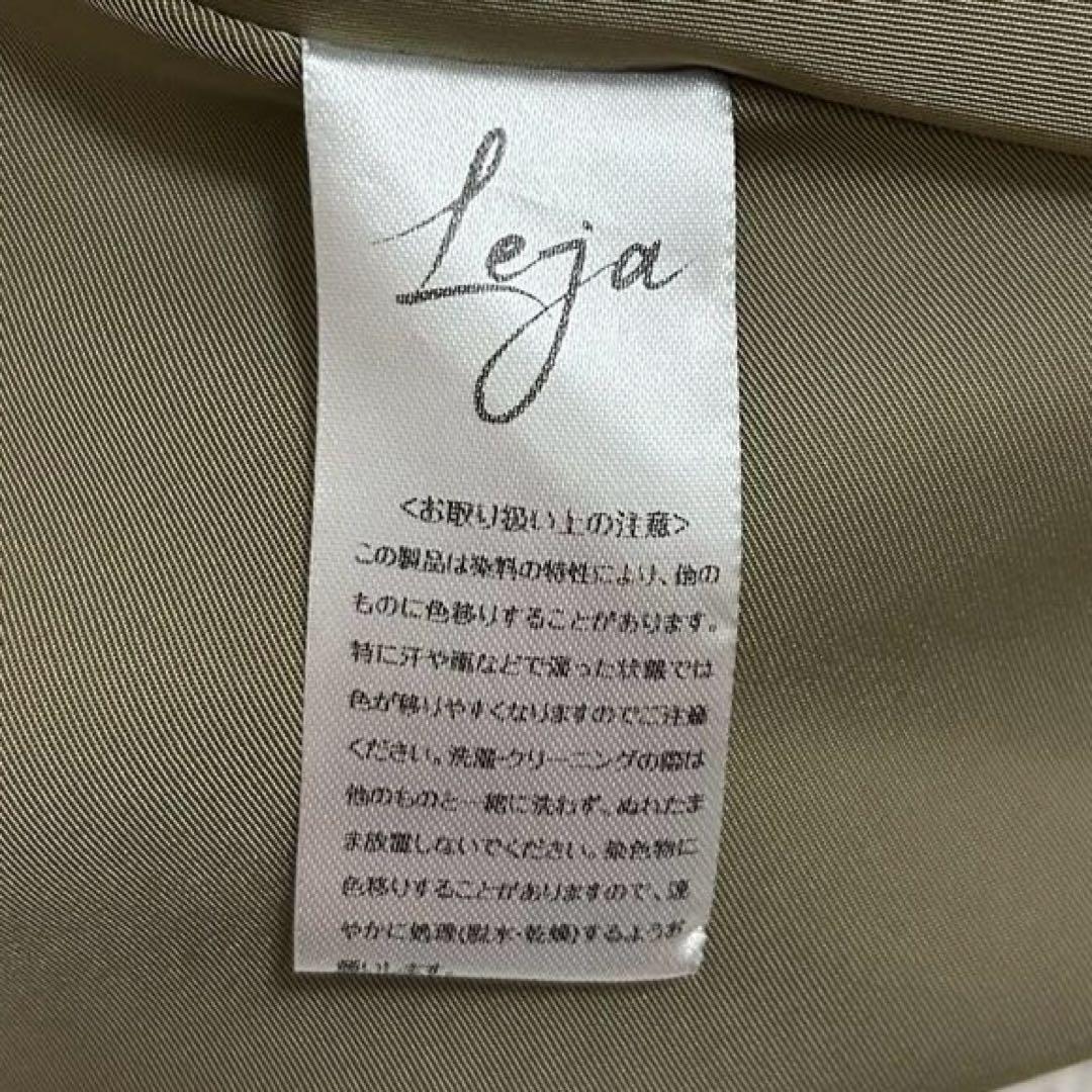 美品✨ Leja スパンコール 刺繍 レース プチハイネック ワンピース S