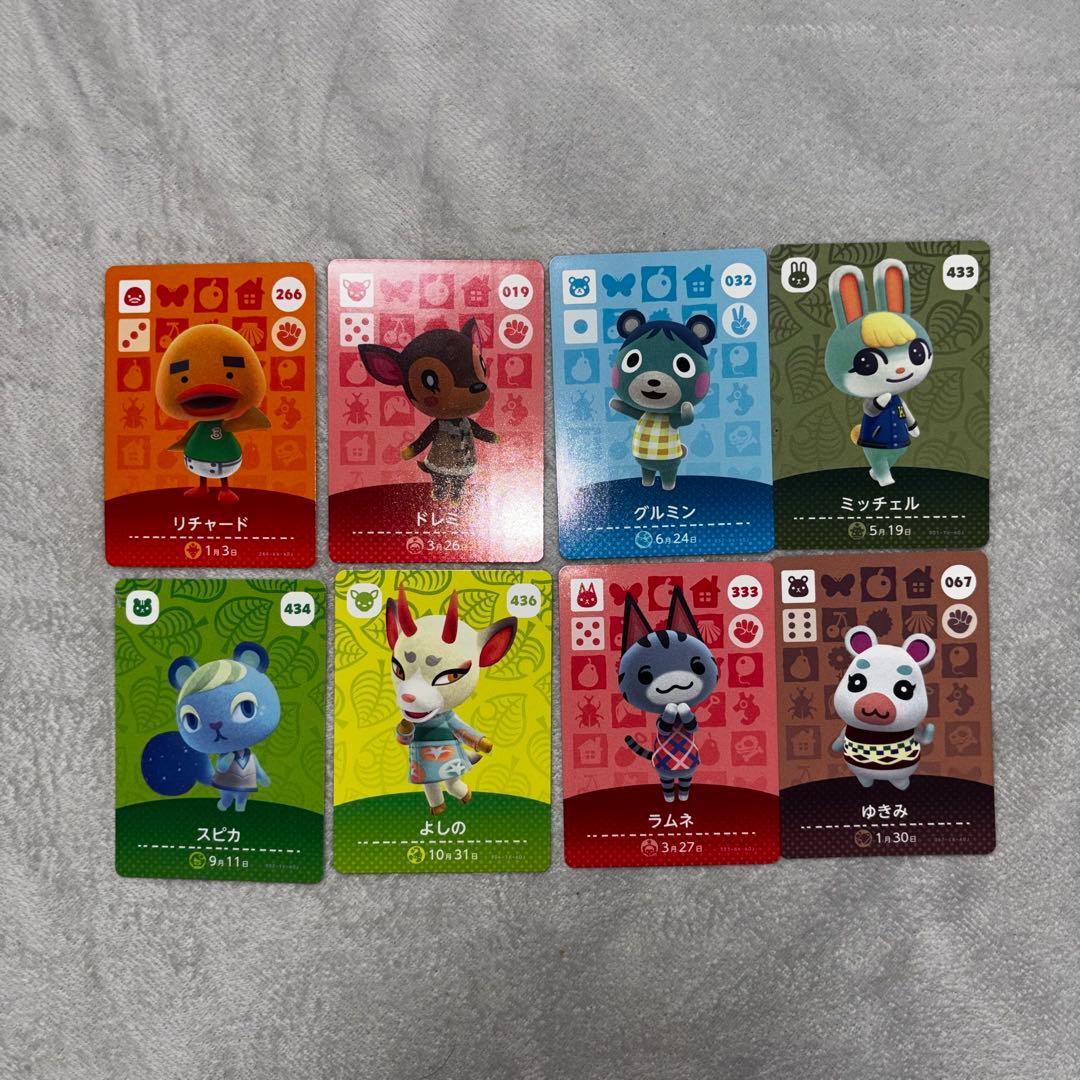 あつまれどうぶつの森　あつ森　amiiboカードリチャードゆきみラムネミッチェル