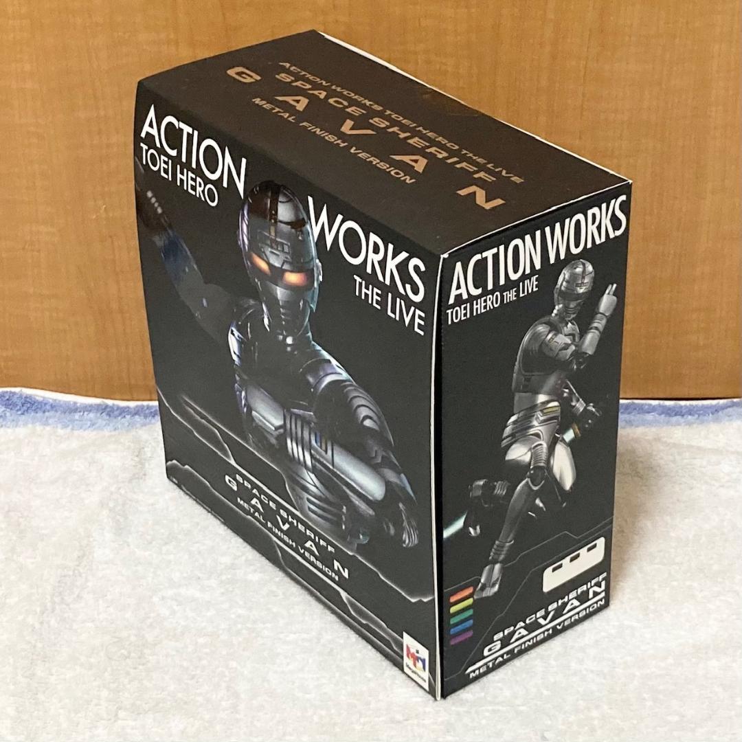 未開封 アクションワークス 宇宙刑事ギャバン メタルフィニッシュ フィギュア