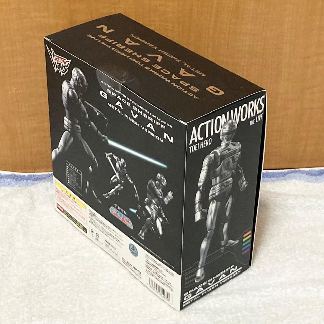 未開封 アクションワークス 宇宙刑事ギャバン メタルフィニッシュ フィギュア
