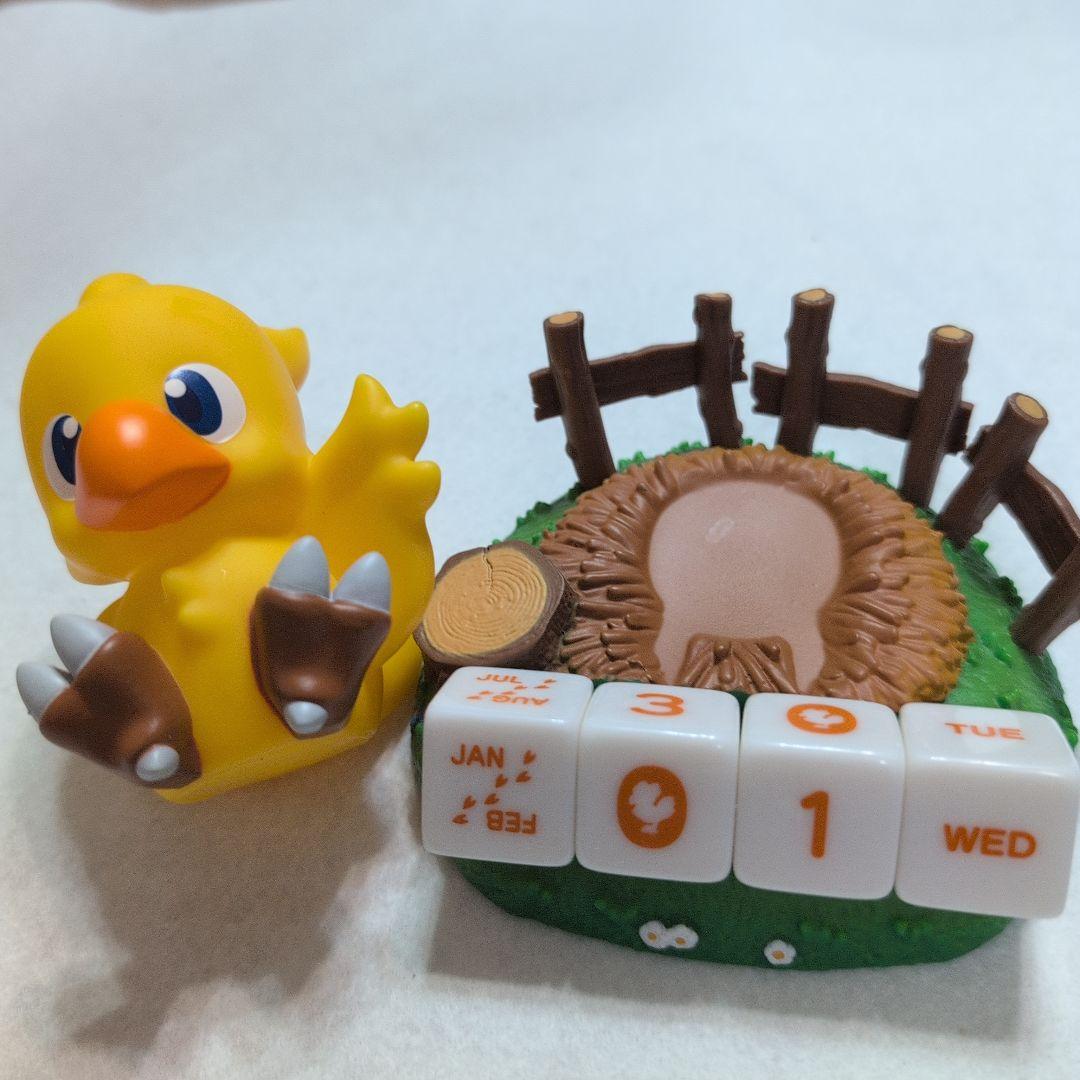 チョコボ フィギュア型カレンダー