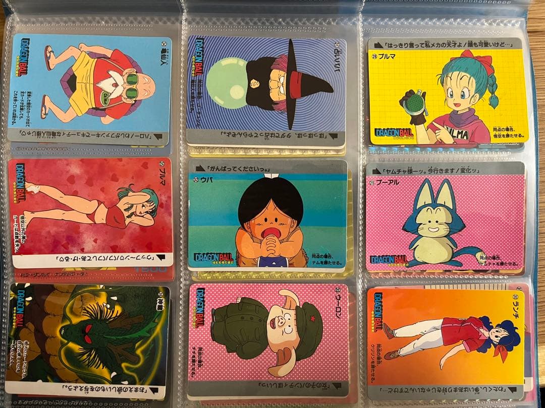 ドラゴンボール　アマダ0弾&1弾　フルコンプ