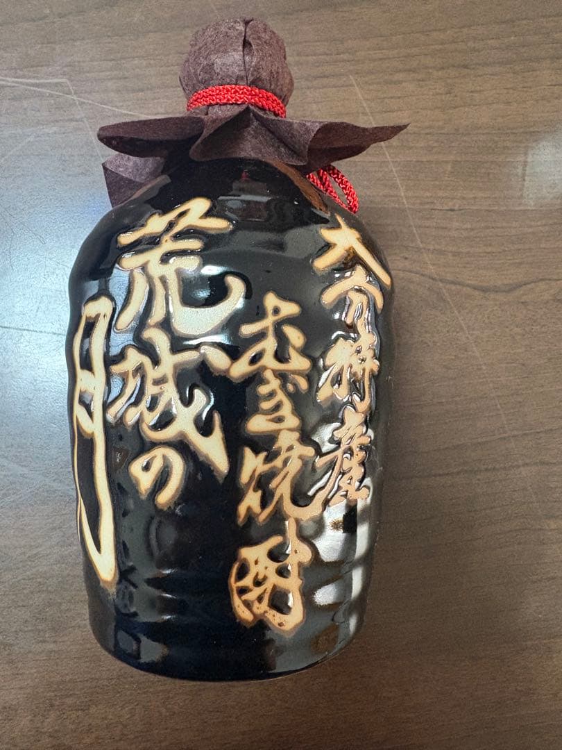 荒城の月 大分県産焼酎 陶器ボトル
