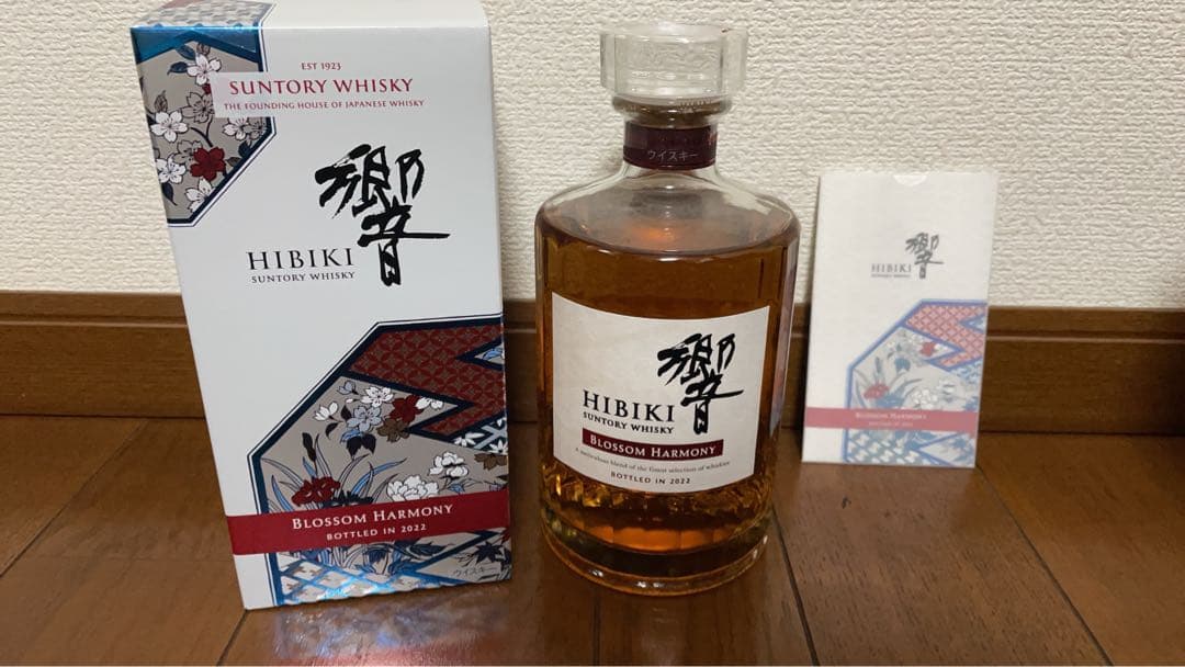 サントリー響　ブロッサムハーモニー2022