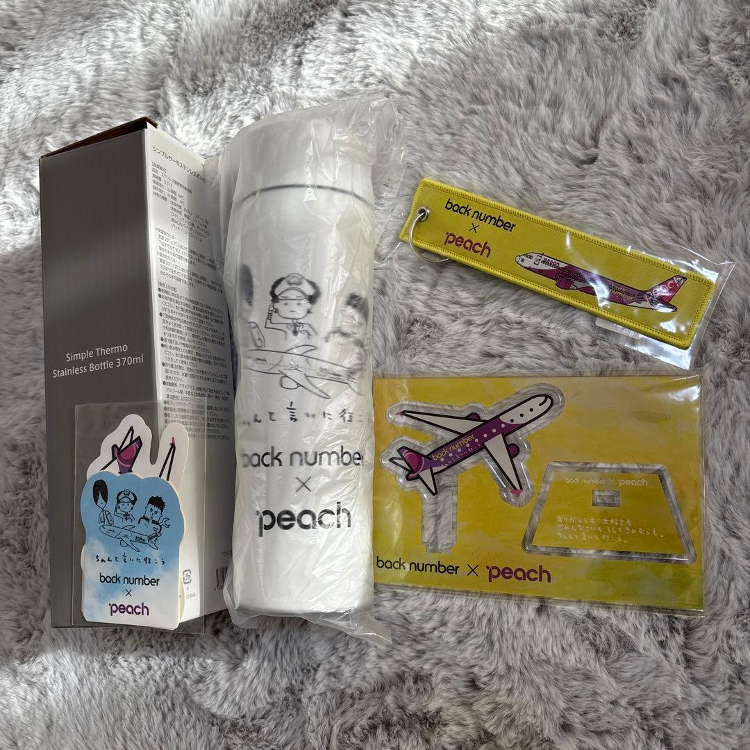back number✖️peachコラボ