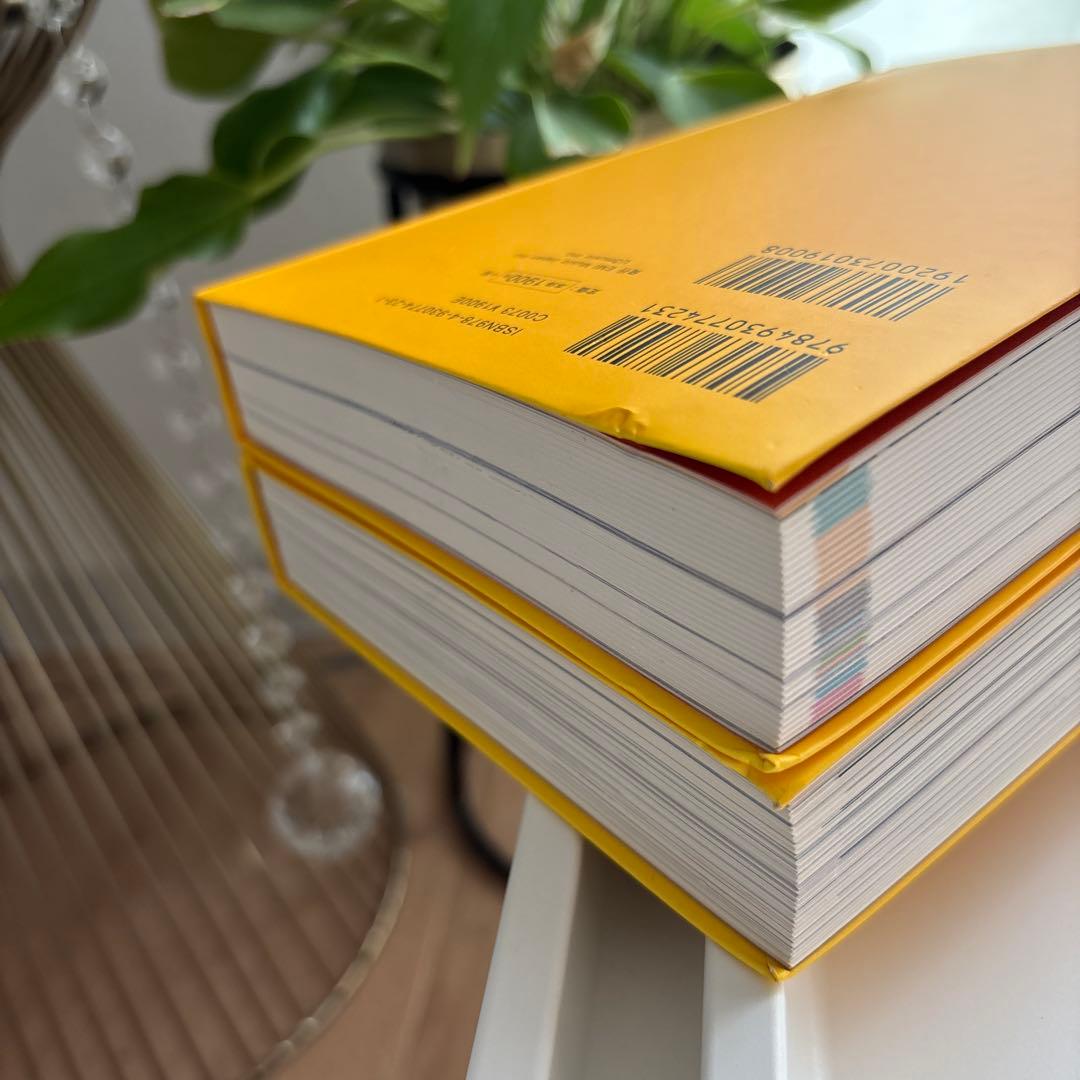 宇多田ヒカル　点 ~ten~と線~sen~二冊セット