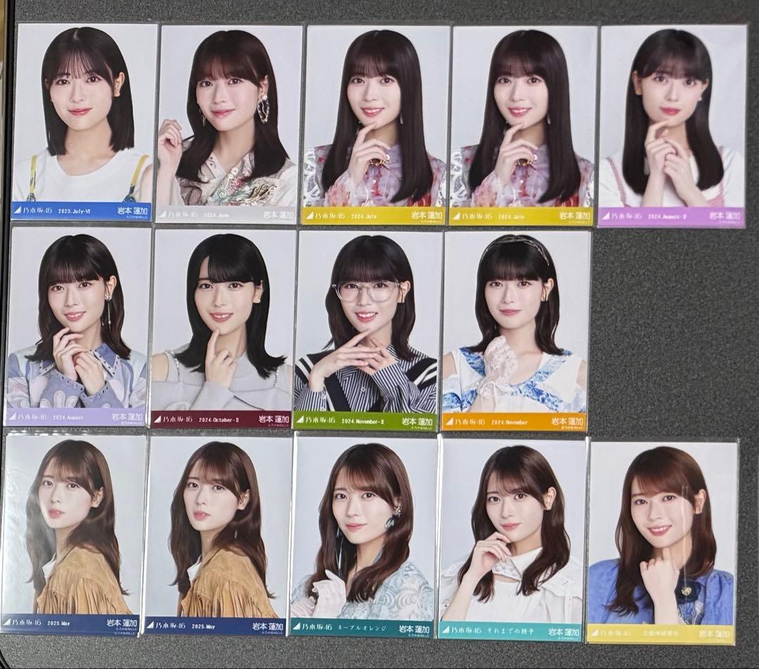 乃木坂46 生写真　岩本蓮加　344コンプ　まとめ売り