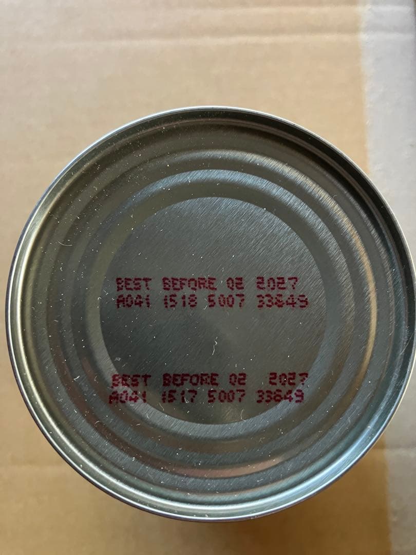 hill's 消化ケア　i/d ローファット　7.5kg おまけ缶詰1個付き