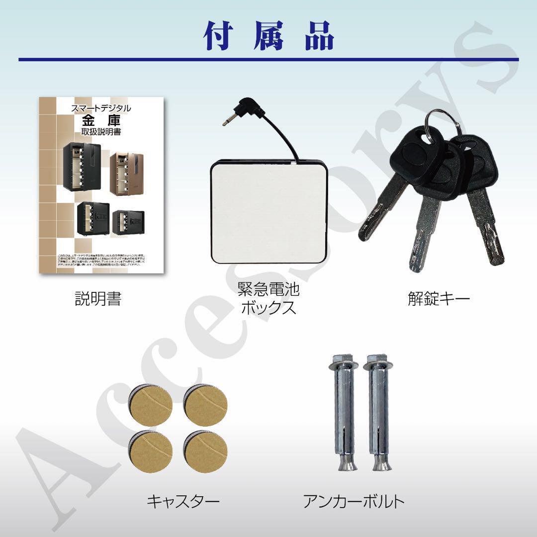 金庫 70cm [100L] 緊急キー テンキー式 防犯 警報アンカーボルト付き
