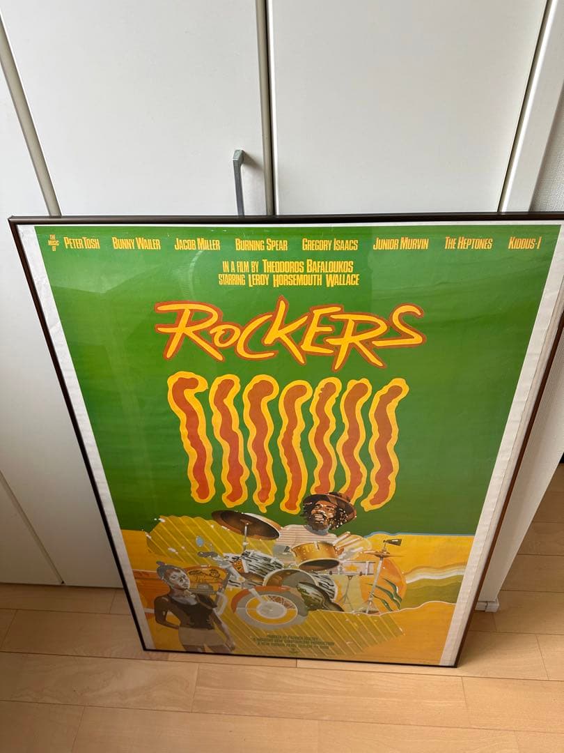 映画　ロッカーズ　ROCKERS 特大ポスター