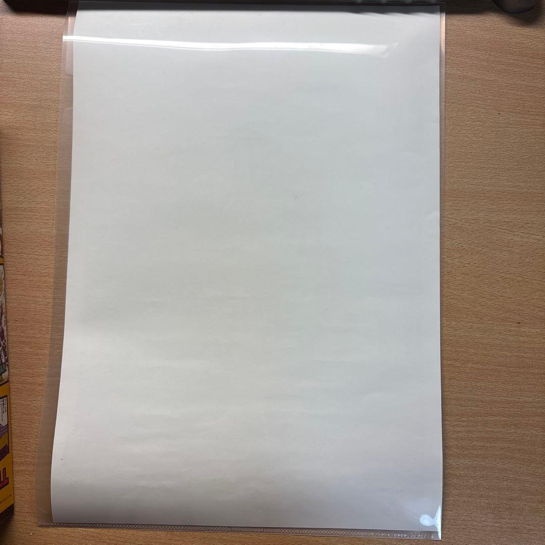 ドラゴンボール ベストシーンポスター　『孫悟空　超サイヤ人3』