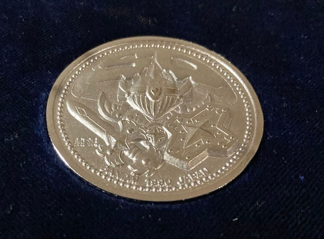 非売品 純銀 1990 SDガンダム ギンギンキャンペーン 特賞 騎士ガンダム