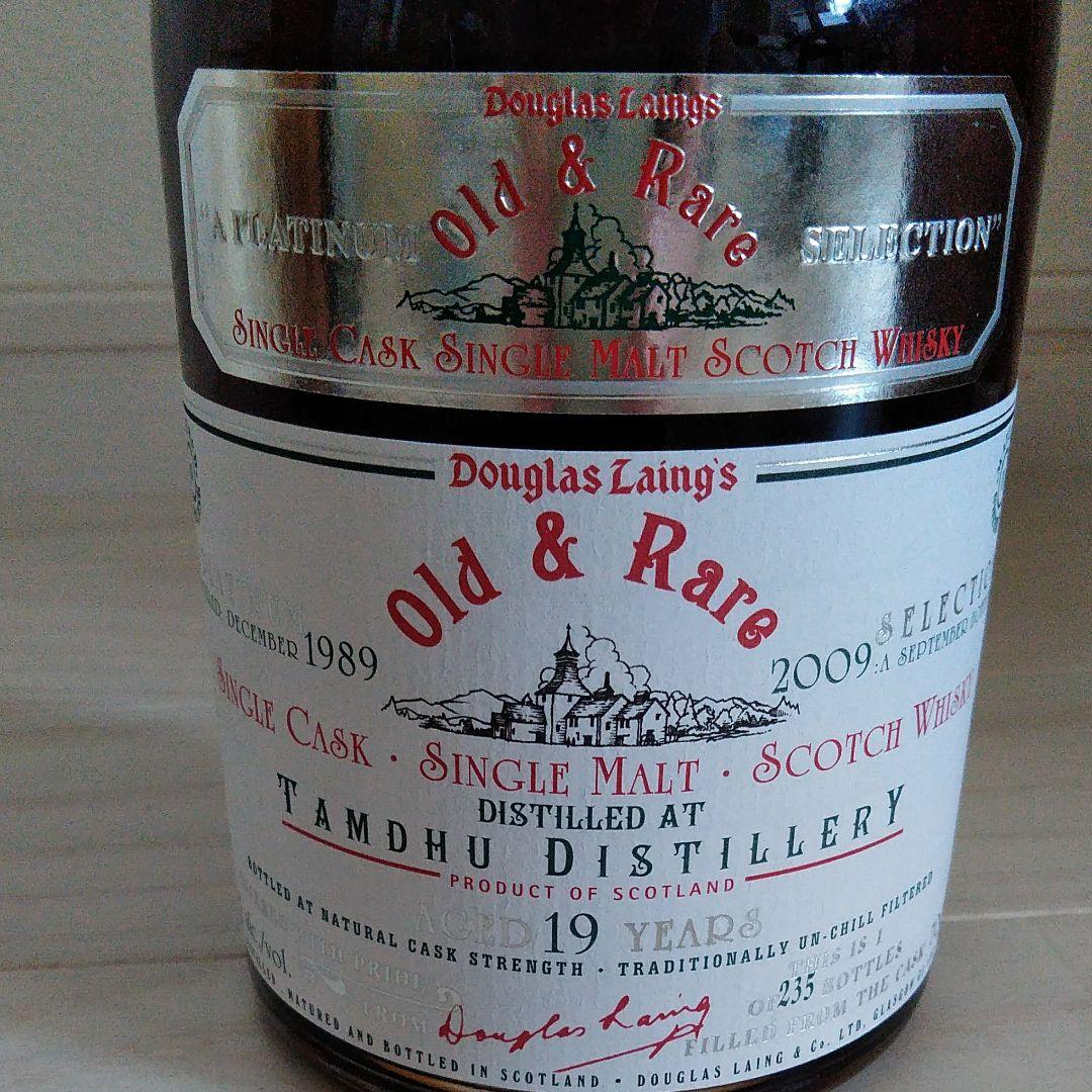 シングルモルト Tamdhu 19 YEARS  700ml 57.1度 未開封